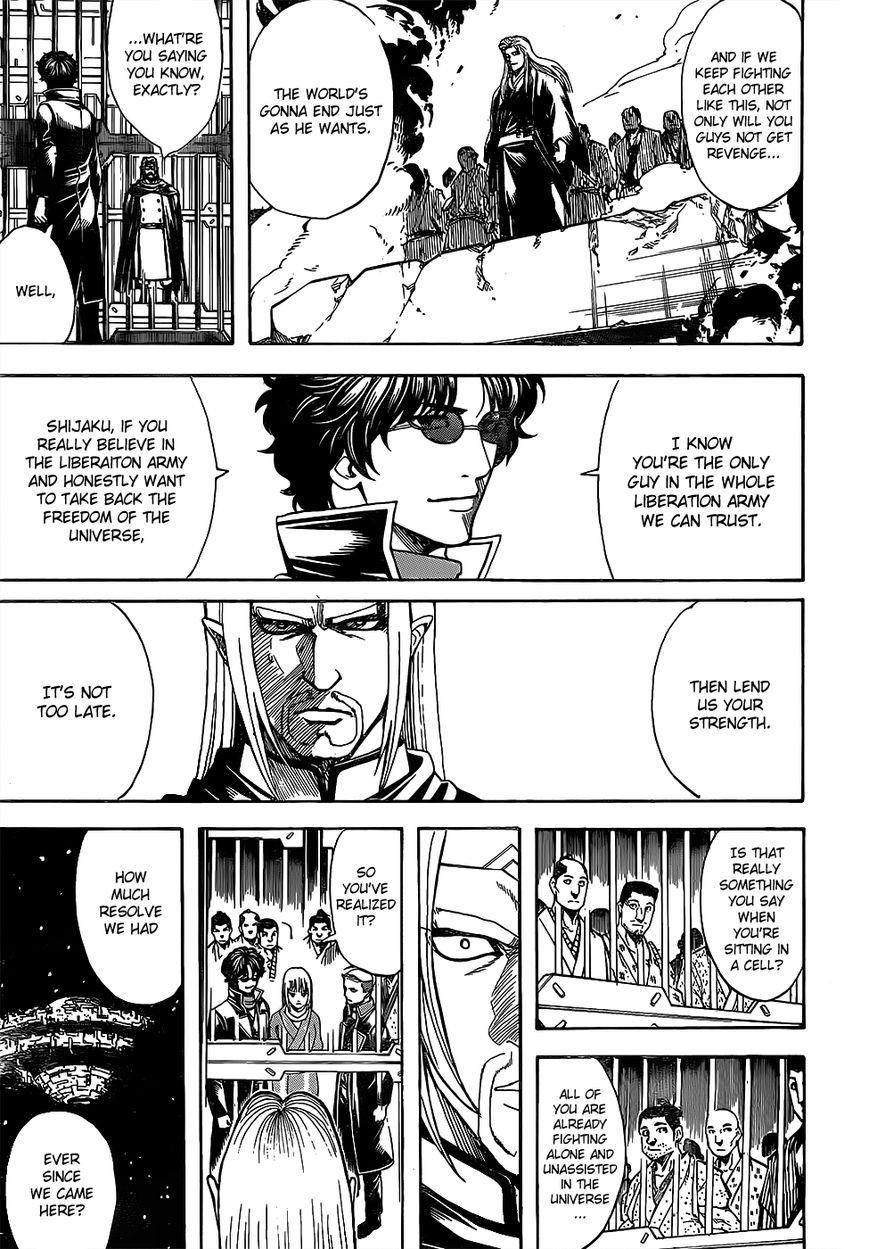 Gintama Chapter 612