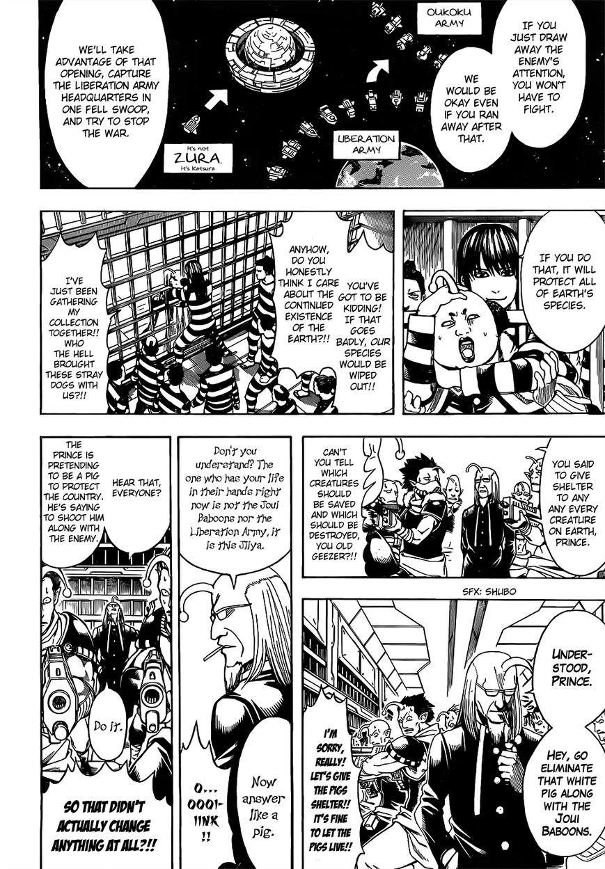 Gintama Chapter 613 10