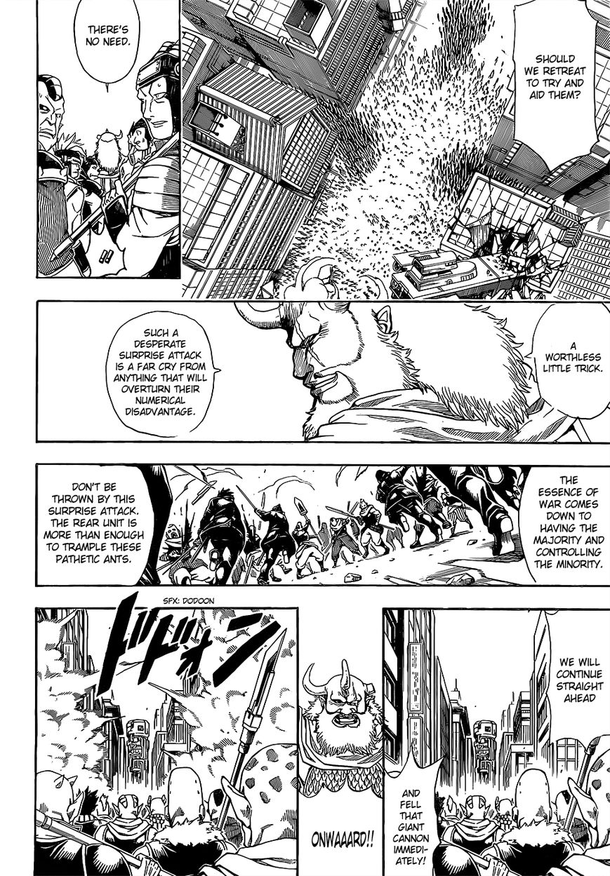 Gintama Chapter 615