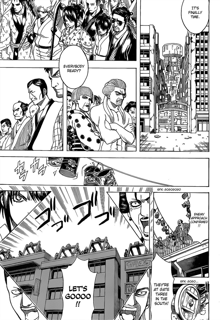 Gintama Chapter 615