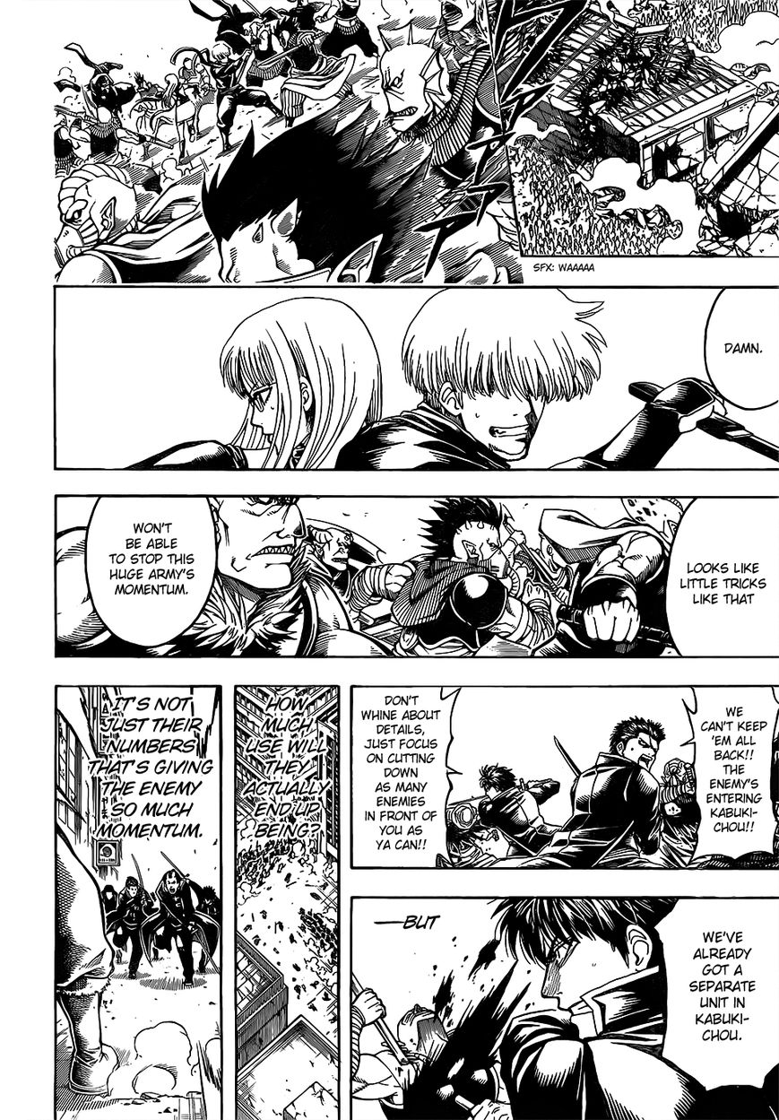 Gintama Chapter 616 4