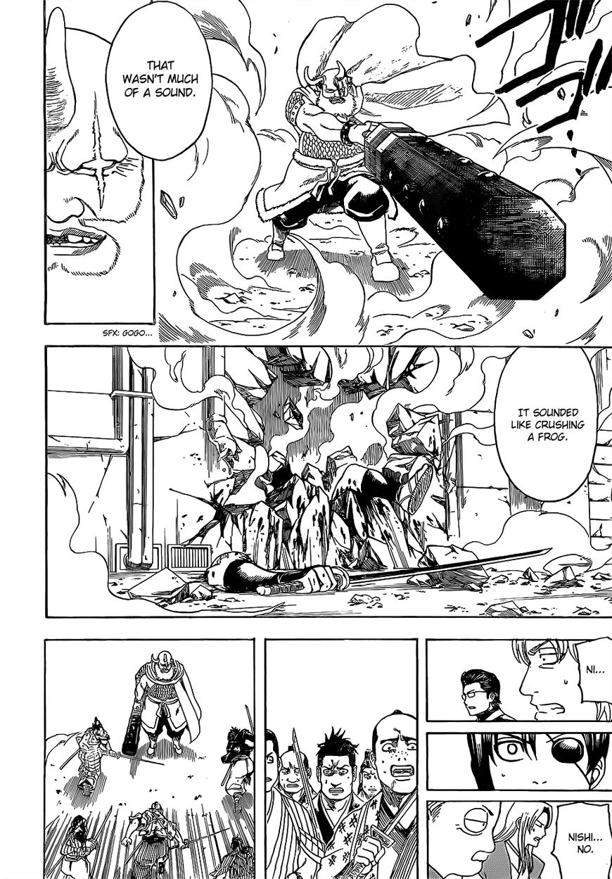 Gintama Chapter 617