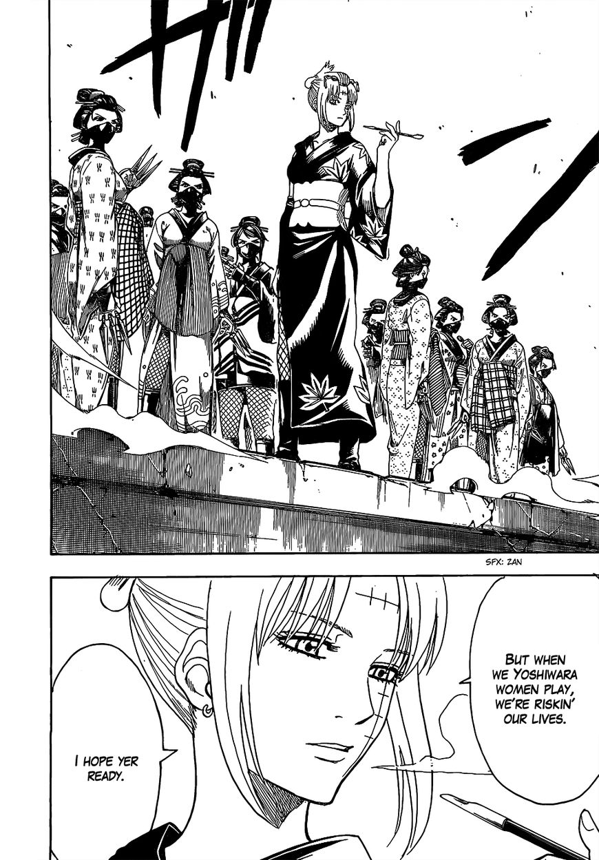 Gintama Chapter 619