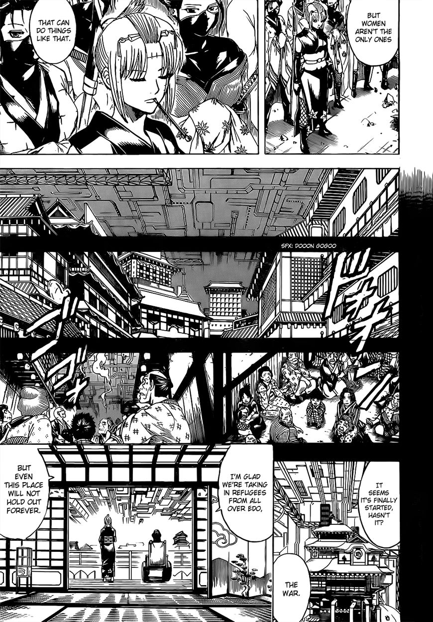 Gintama Chapter 620 5