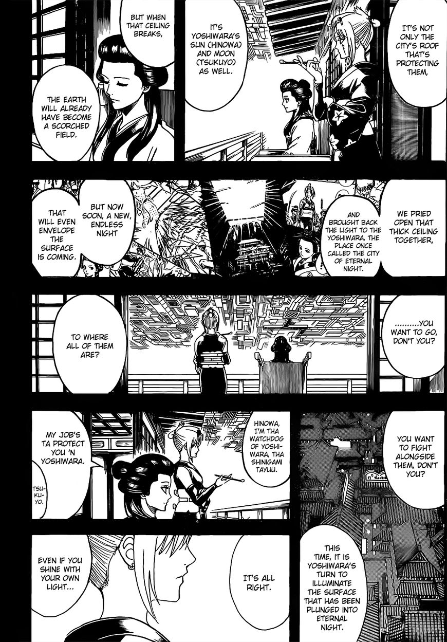 Gintama Chapter 620 6