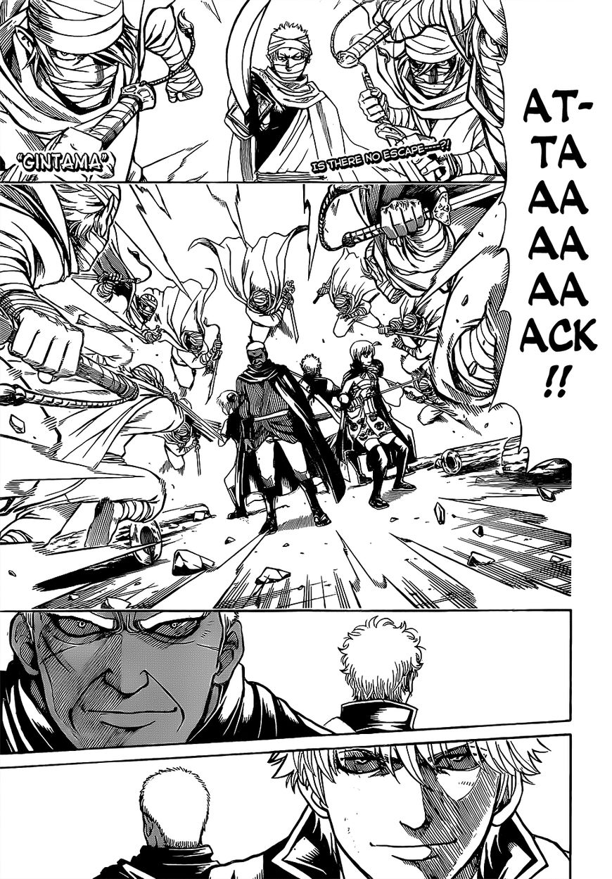 Gintama Chapter 623