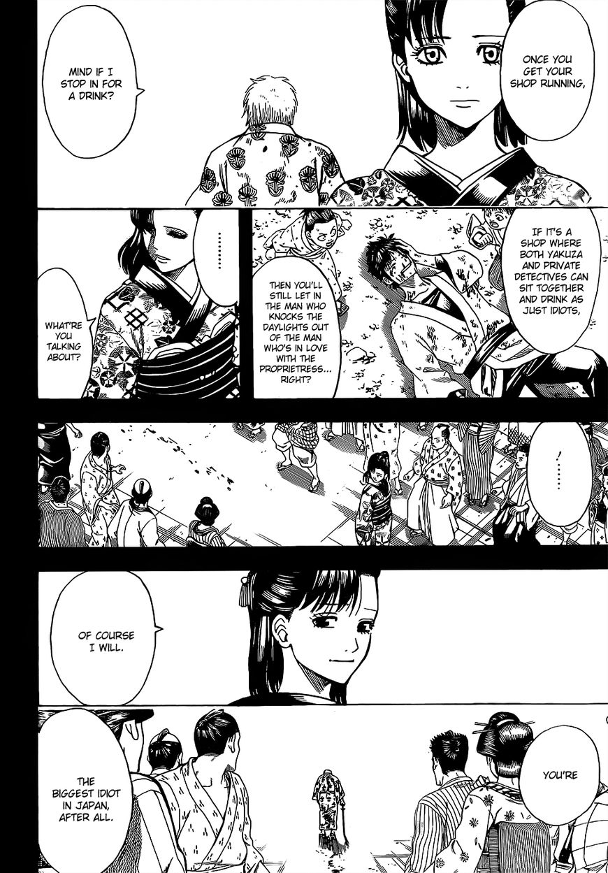 Gintama Chapter 623