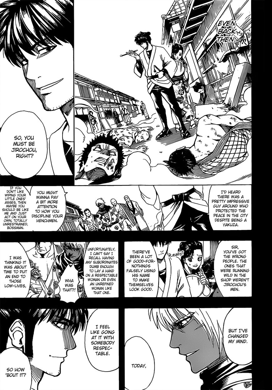 Gintama Chapter 623