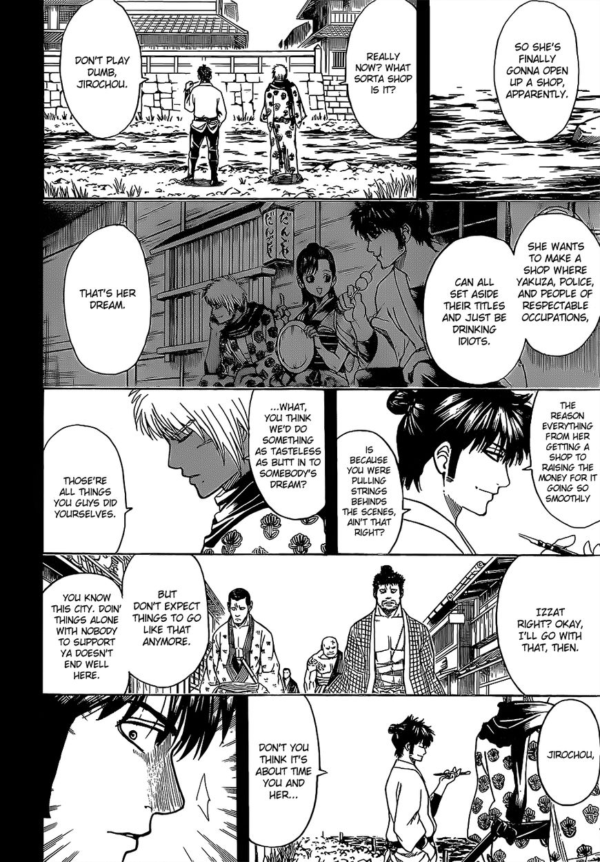 Gintama Chapter 623