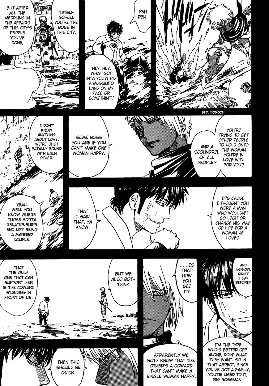 Gintama Chapter 623