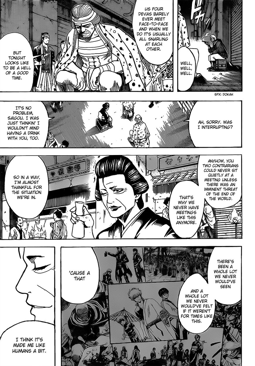 Gintama Chapter 627