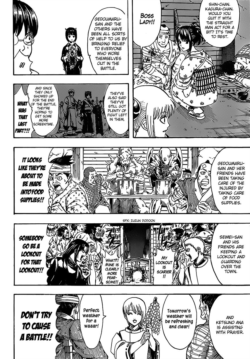 Gintama Chapter 627