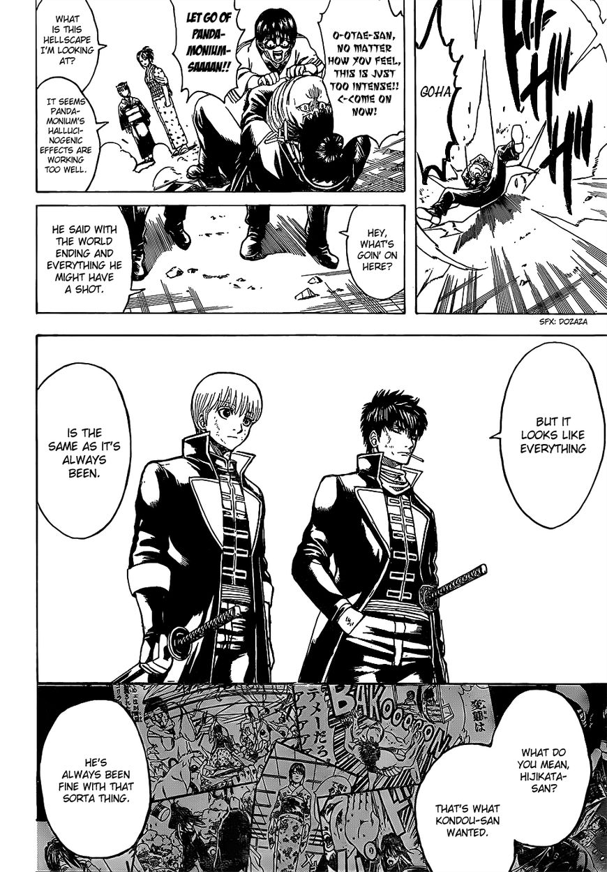 Gintama Chapter 627