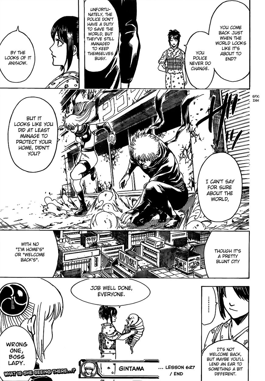 Gintama Chapter 627