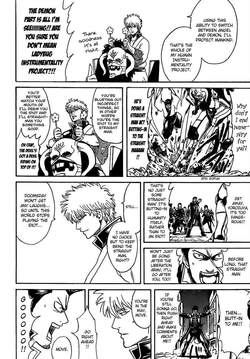 Gintama Chapter 628 10