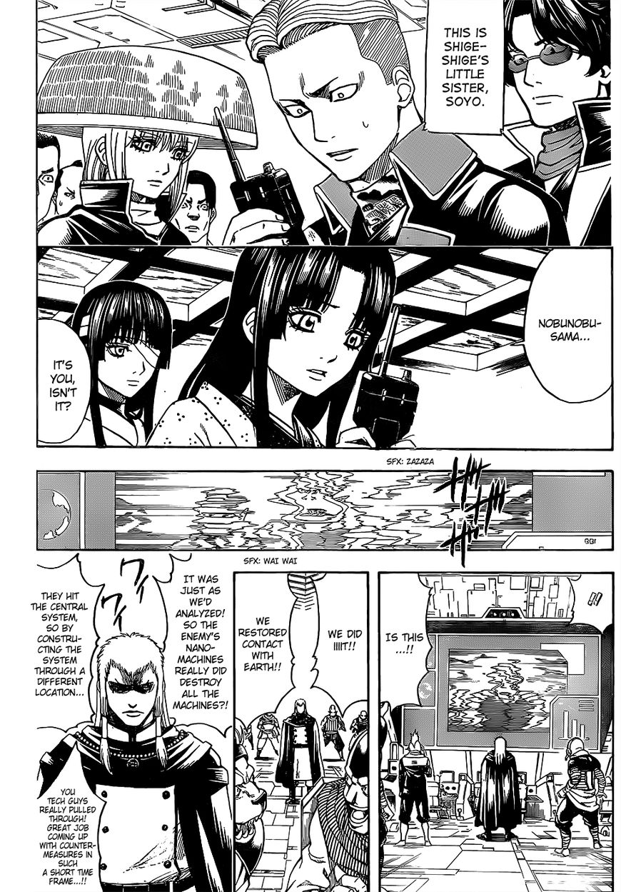 Gintama Chapter 629 10