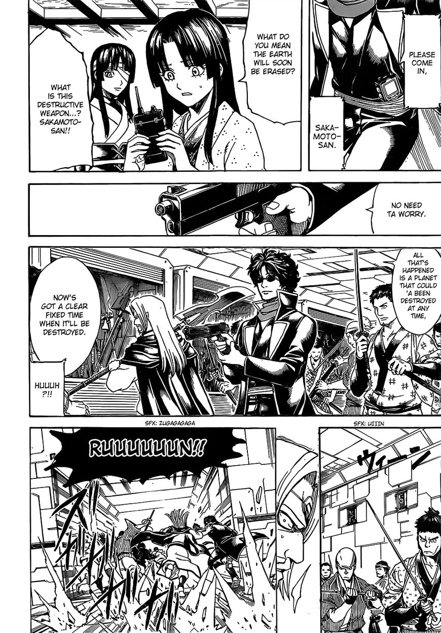 Gintama Chapter 630 12