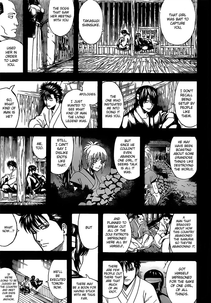 Gintama Chapter 632