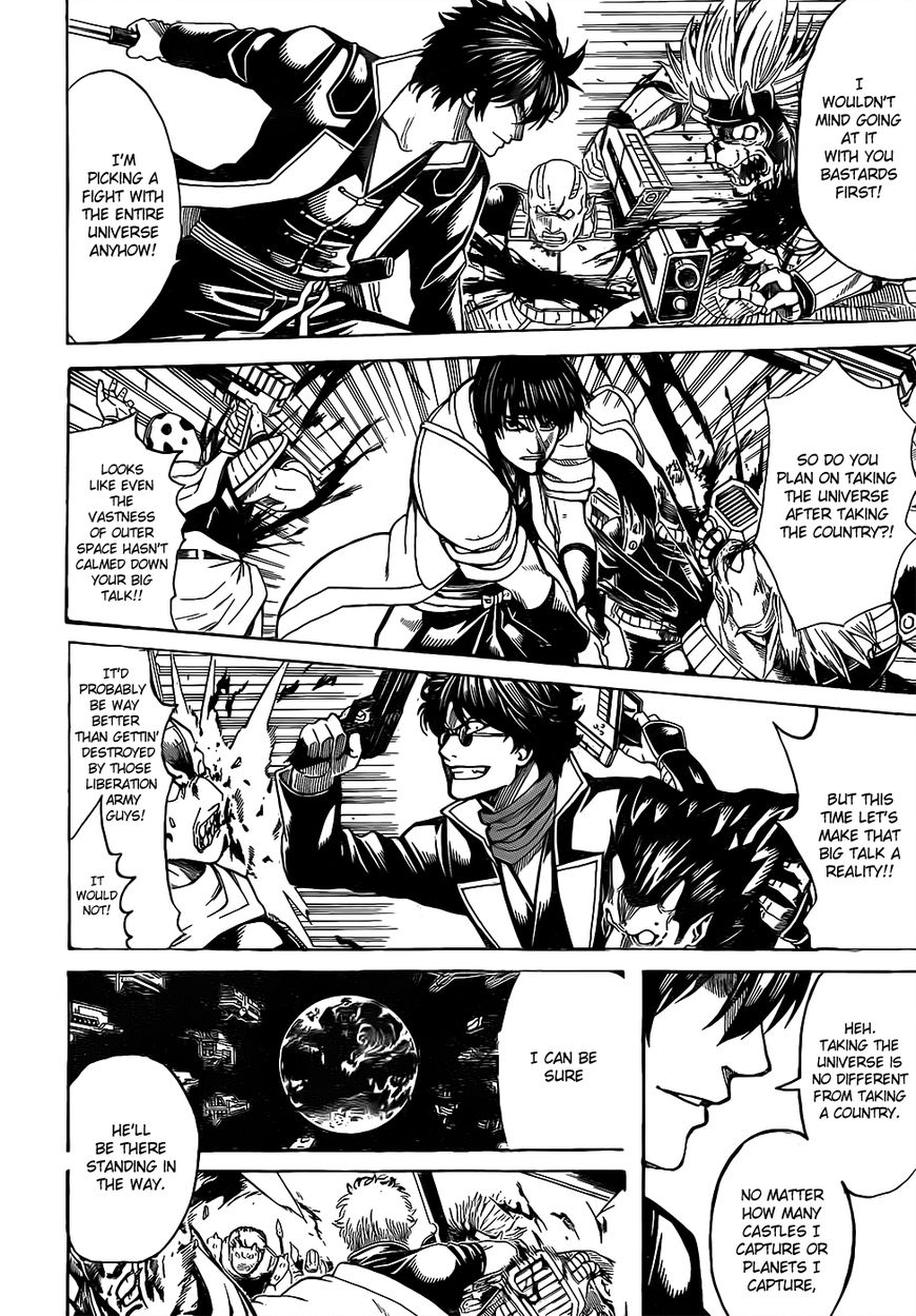 Gintama Chapter 633 6