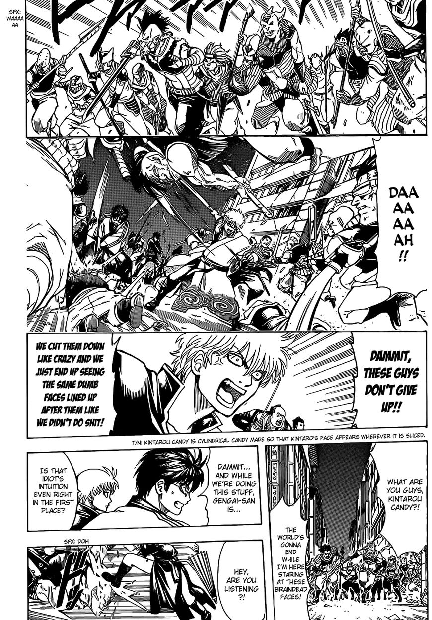 Gintama Chapter 634 4