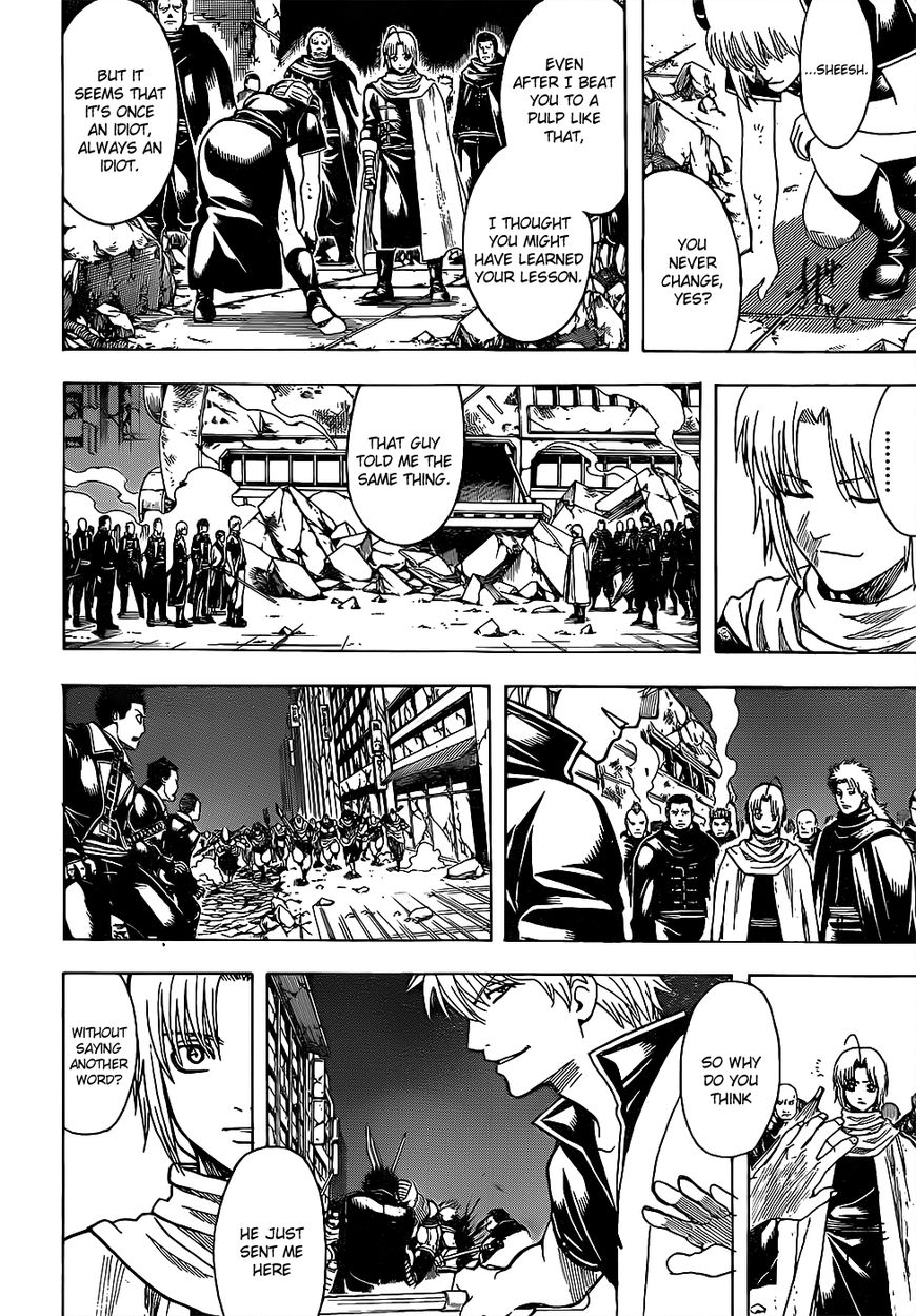 Gintama Chapter 635