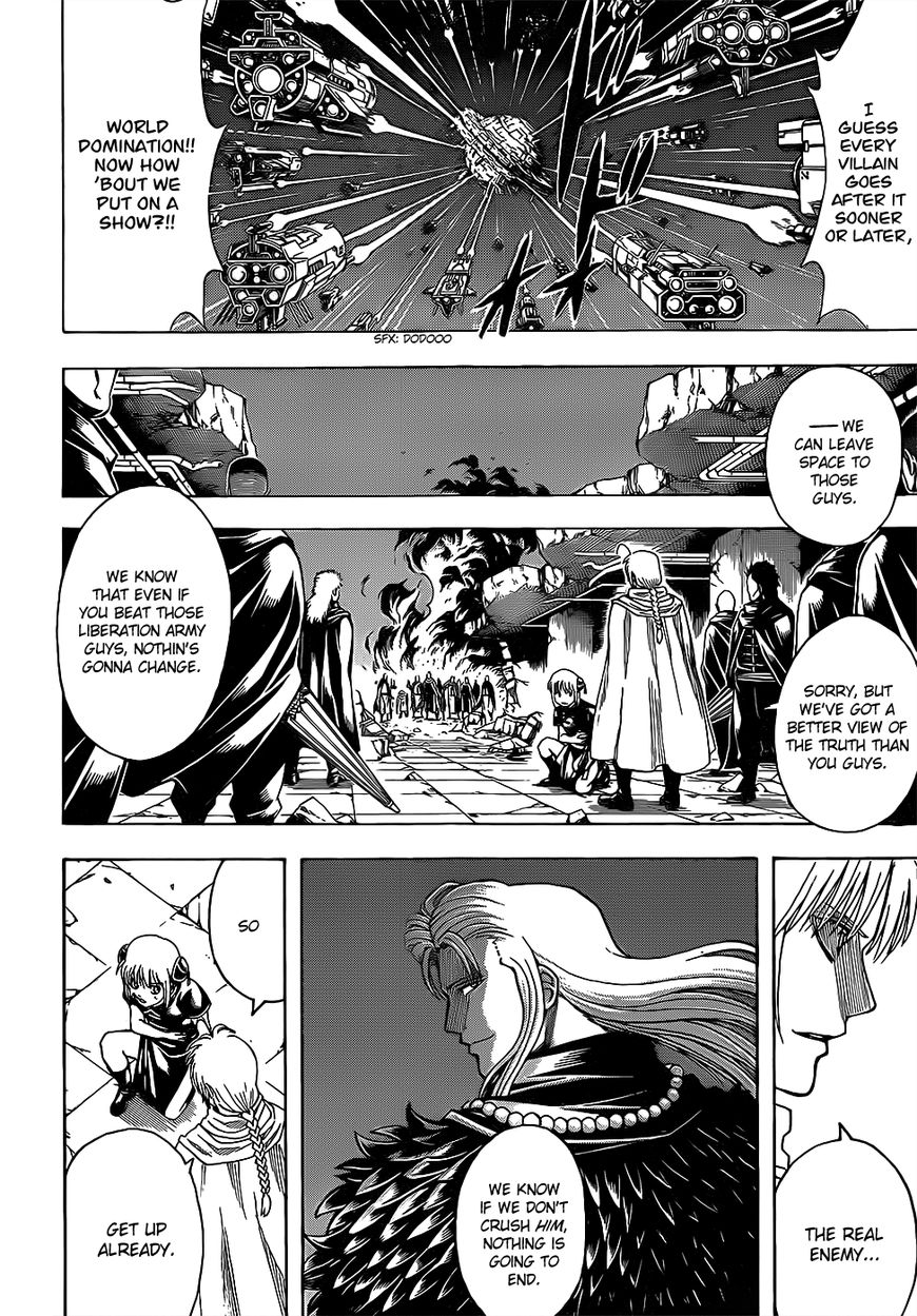 Gintama Chapter 635