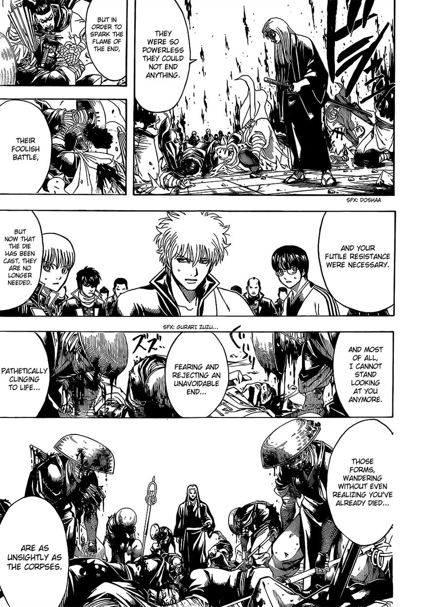 Gintama Chapter 637 15