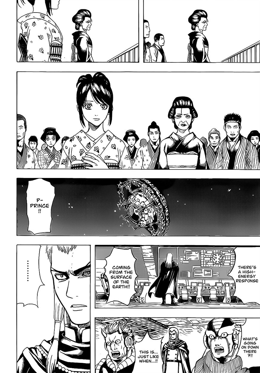 Gintama Chapter 638 4