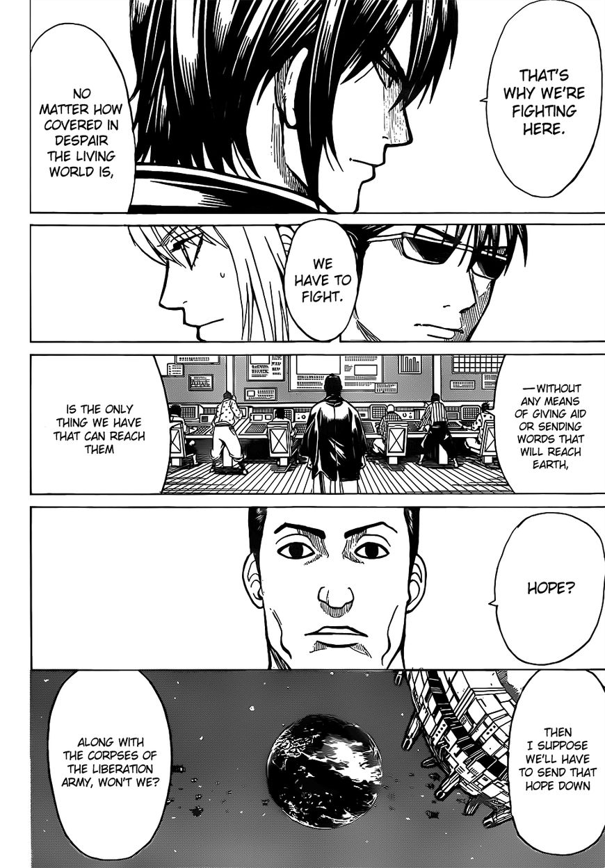 Gintama Chapter 639