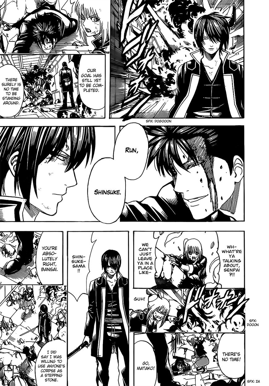 Gintama Chapter 640 7