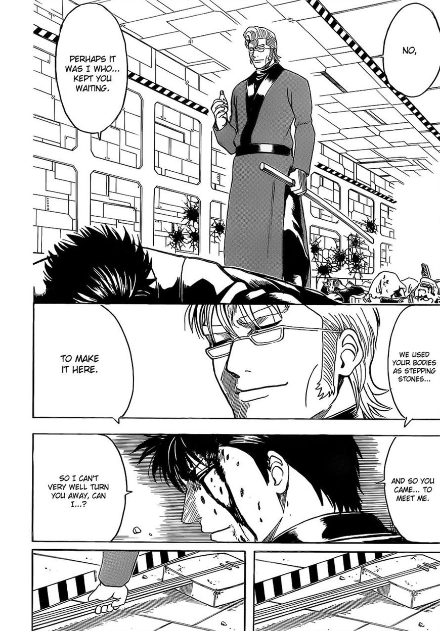 Gintama Chapter 642