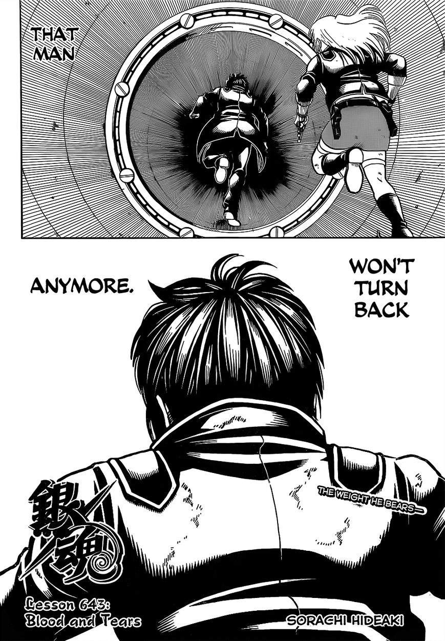 Gintama Chapter 643