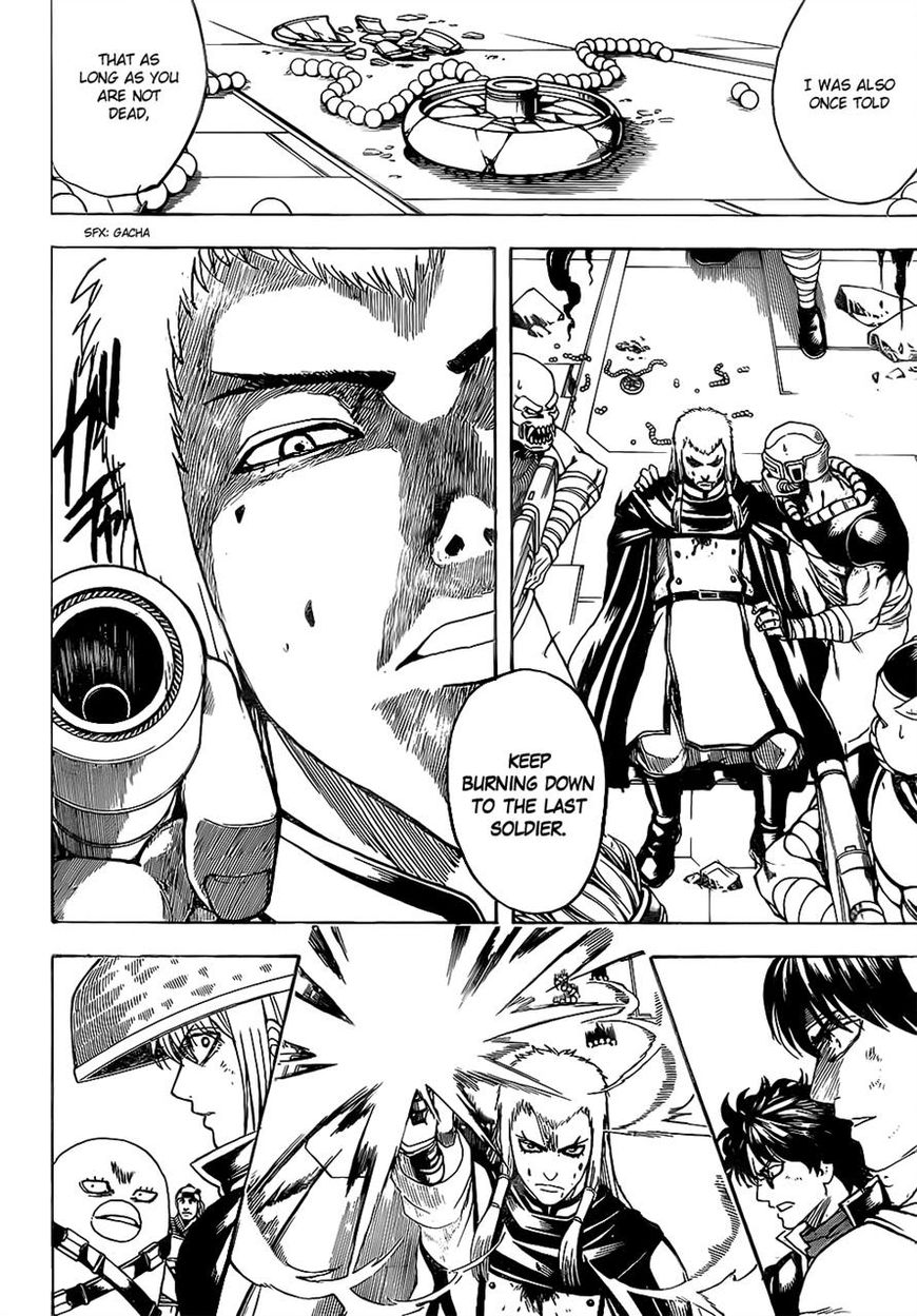 Gintama Chapter 644