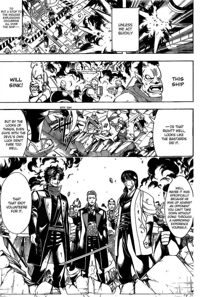 Gintama Chapter 644