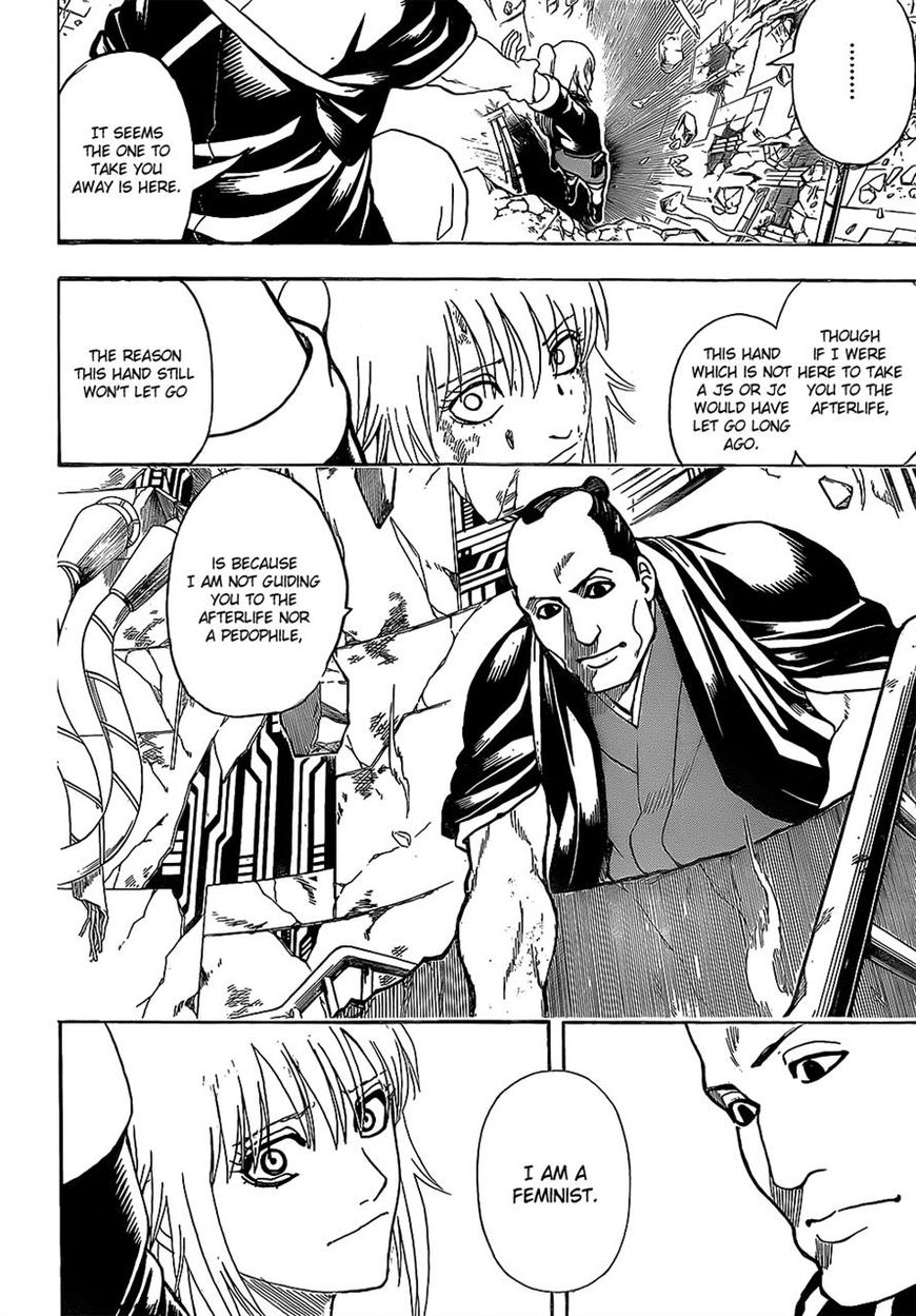 Gintama Chapter 645