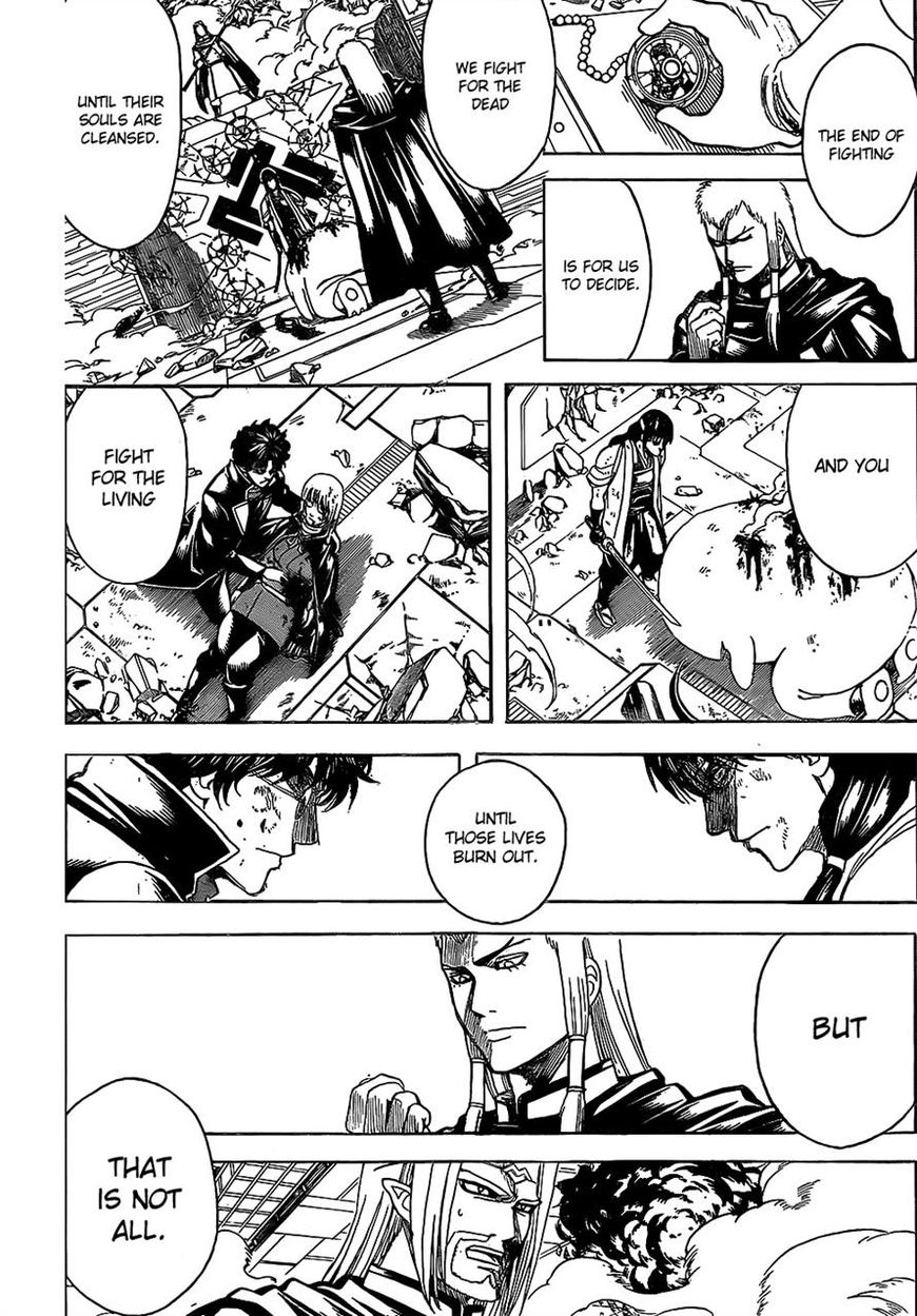 Gintama Chapter 645