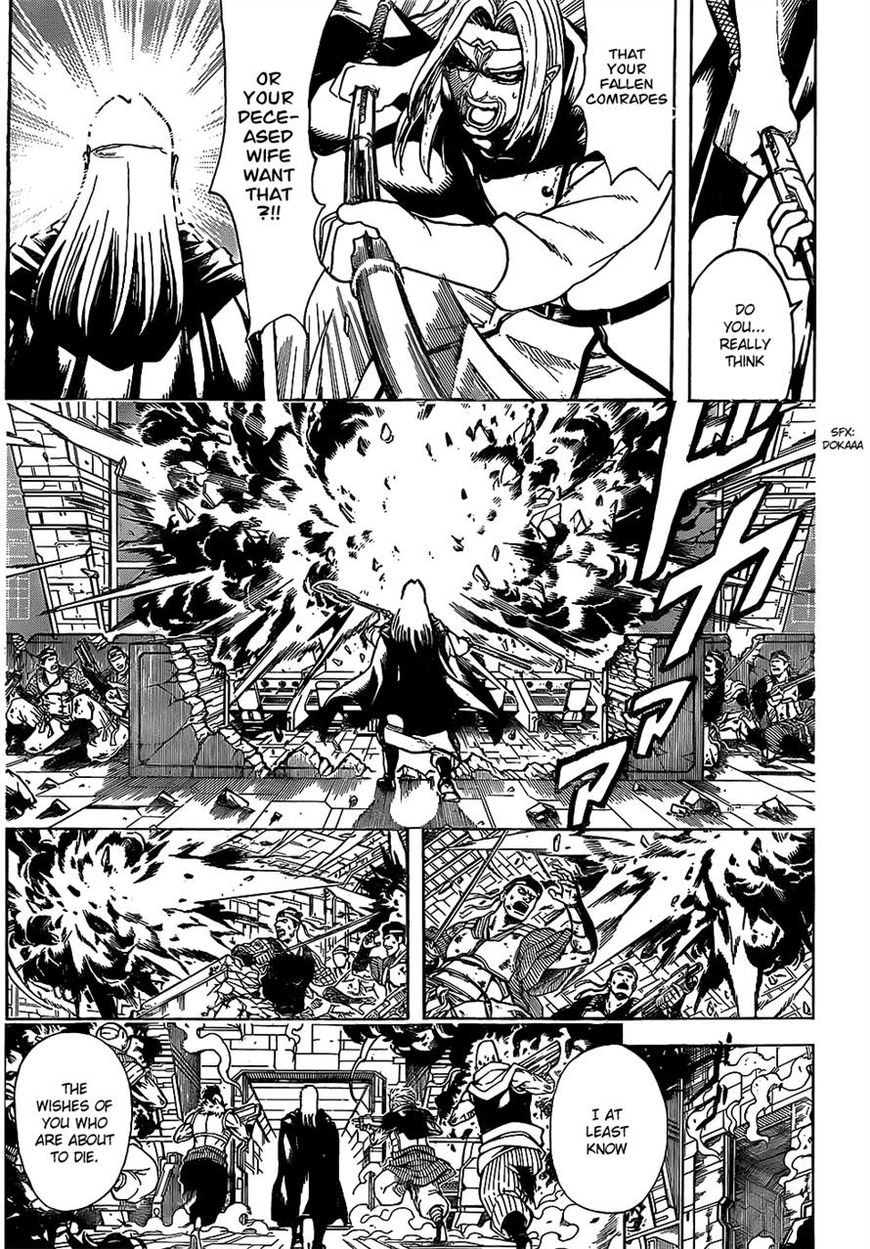 Gintama Chapter 645