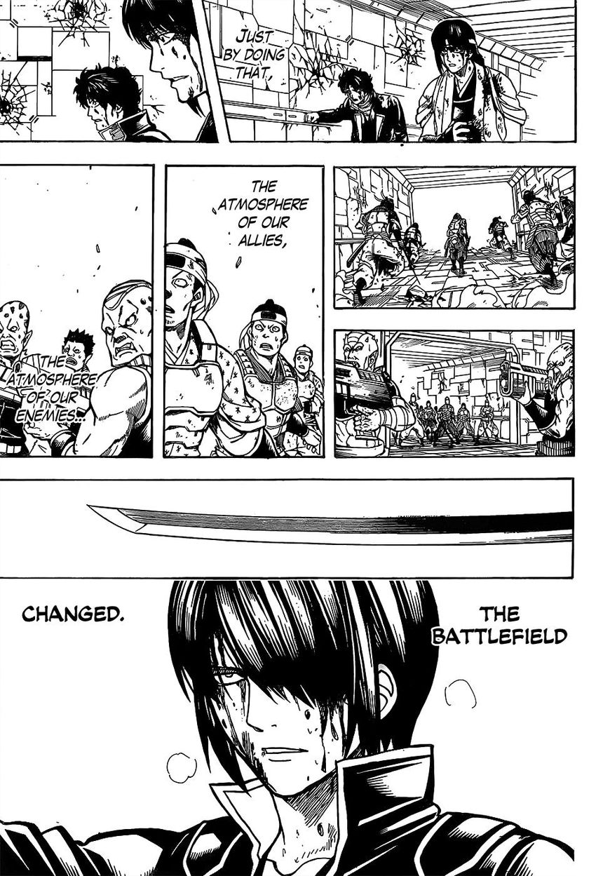 Gintama Chapter 646