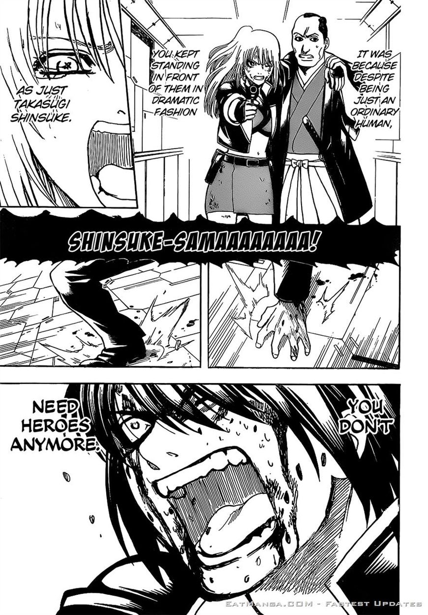 Gintama Chapter 647 7