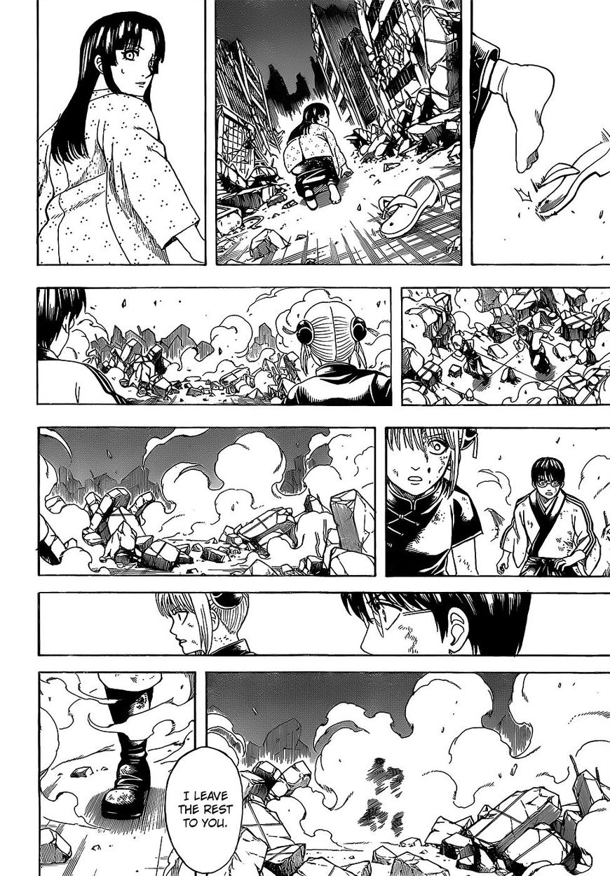 Gintama Chapter 649