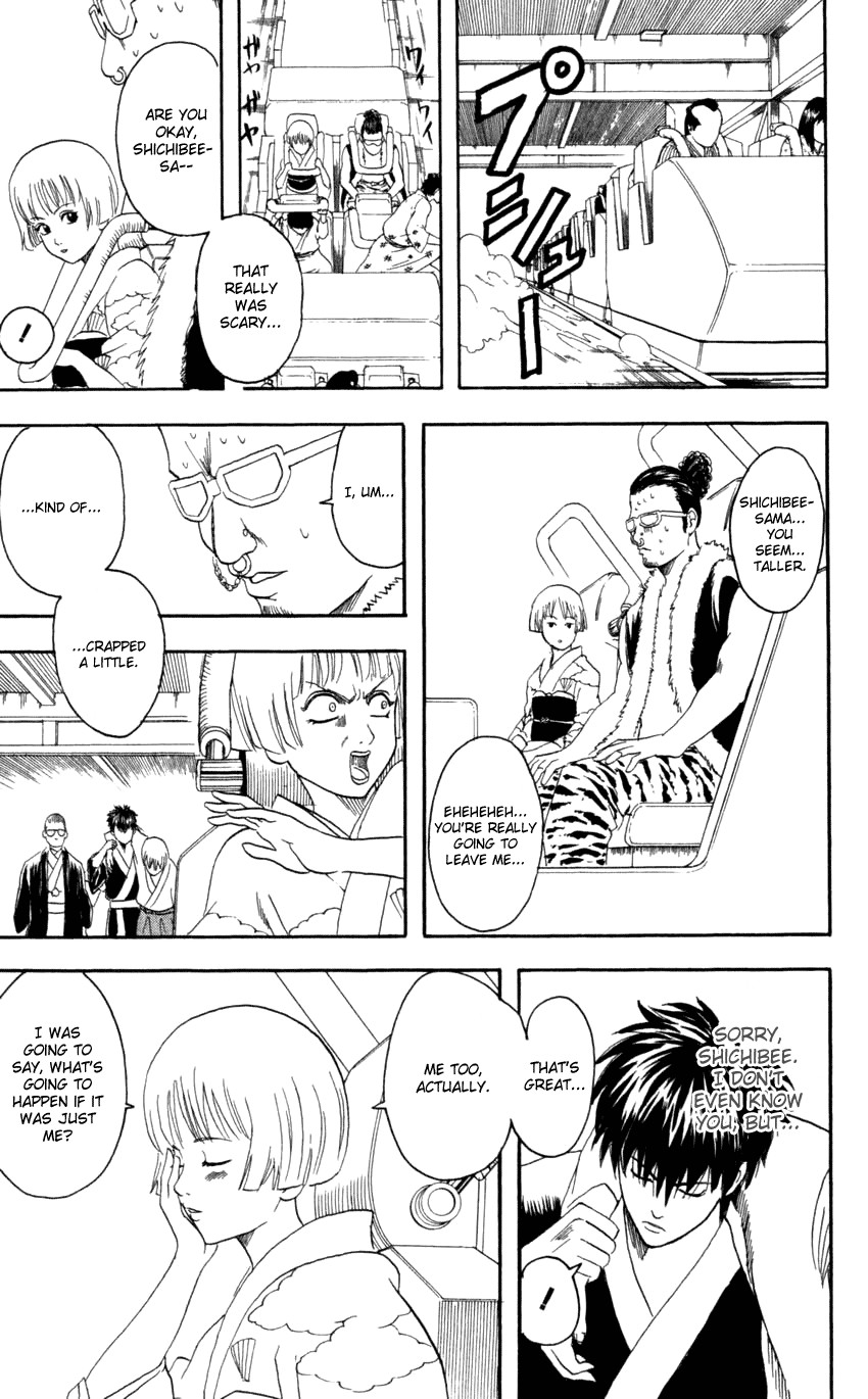 Gintama Chapter 65