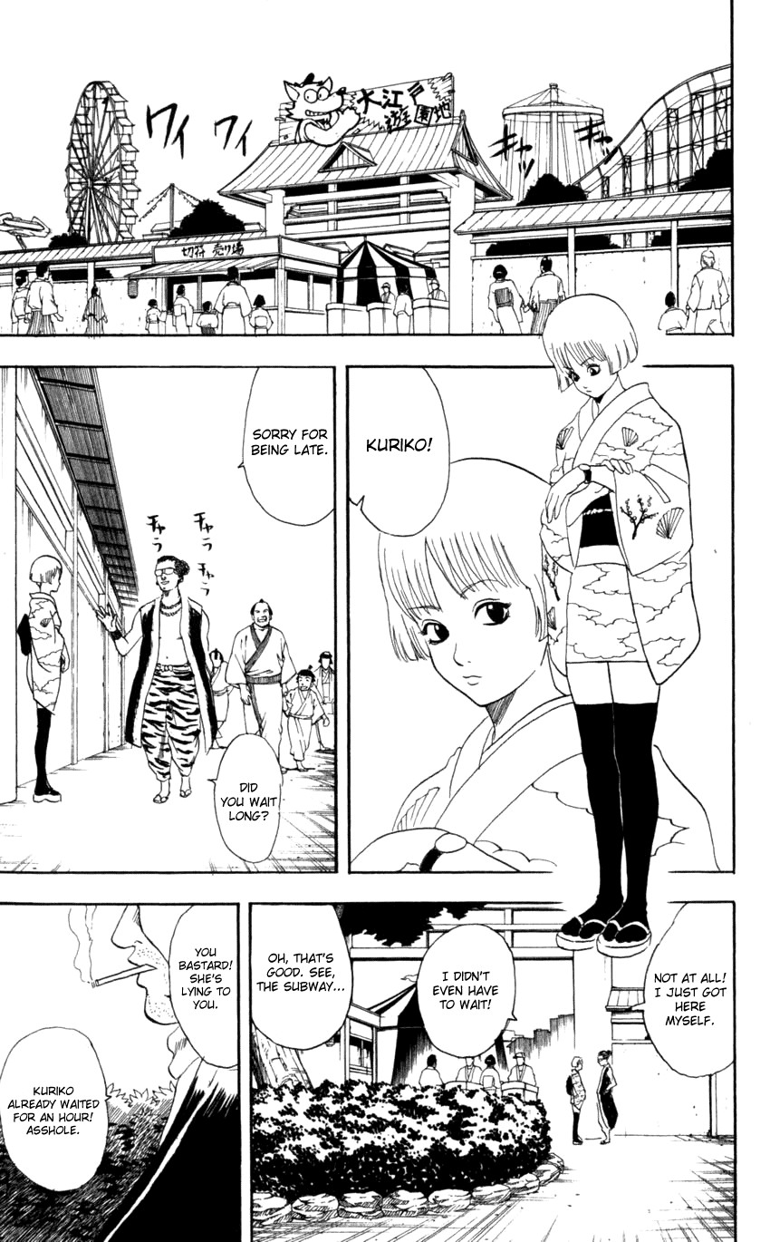 Gintama Chapter 65