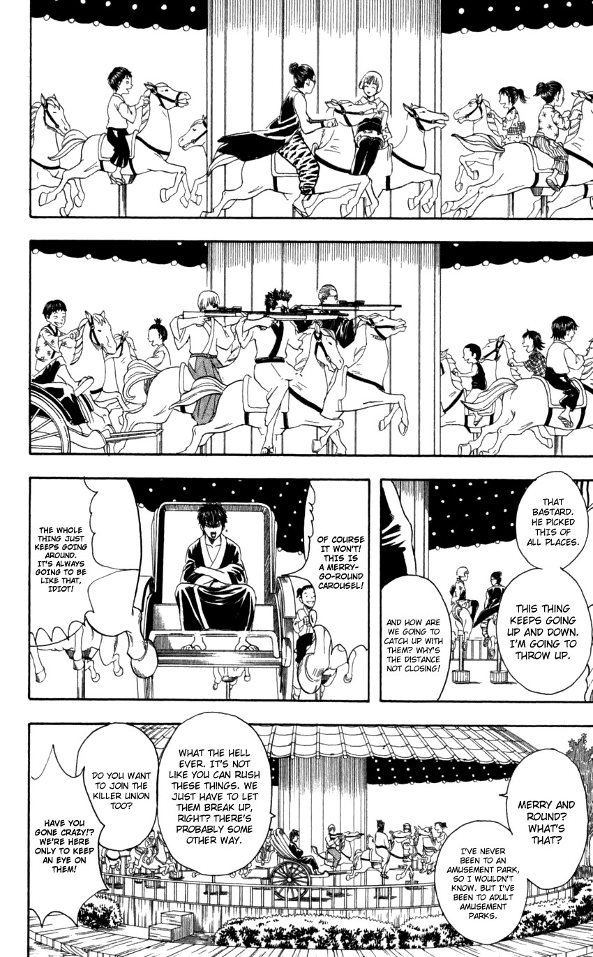 Gintama Chapter 65