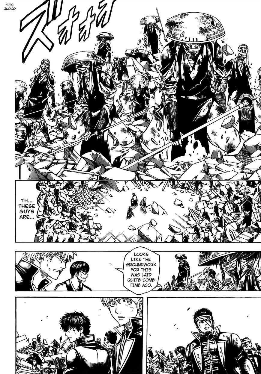 Gintama Chapter 651