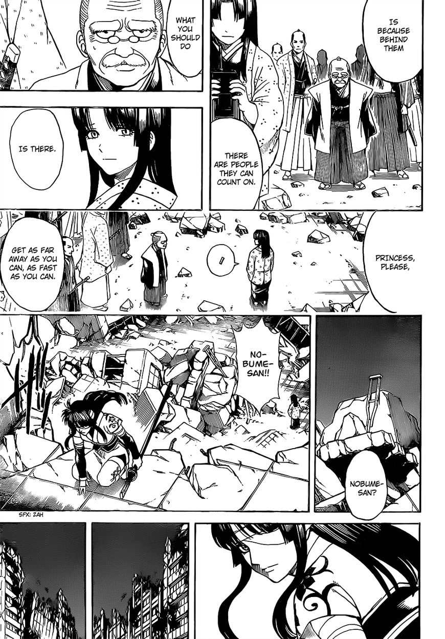 Gintama Chapter 651