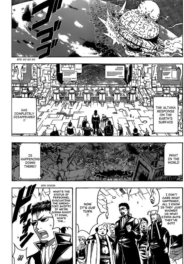 Gintama Chapter 668 10