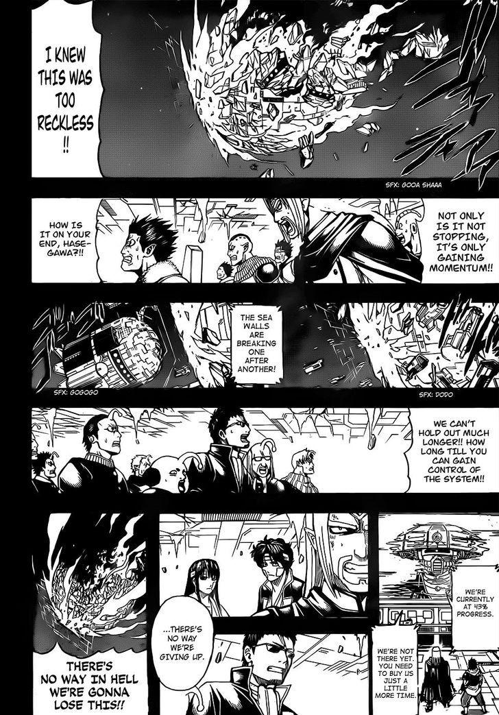 Gintama Chapter 669 7