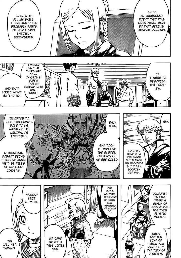 Gintama Chapter 671 5