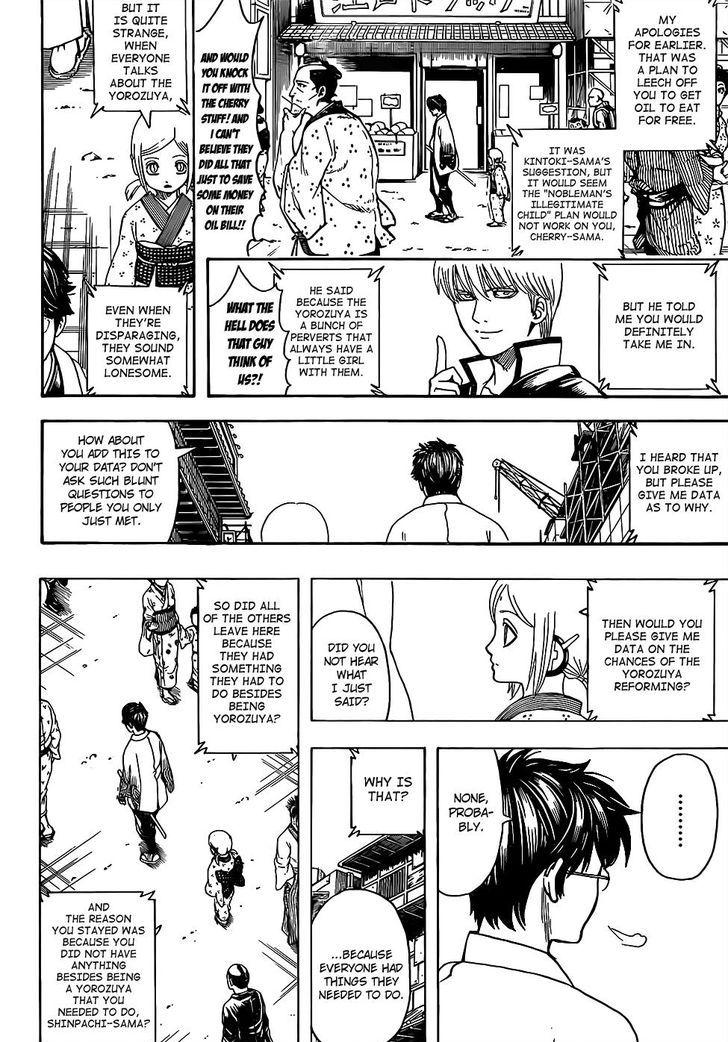 Gintama Chapter 671 8