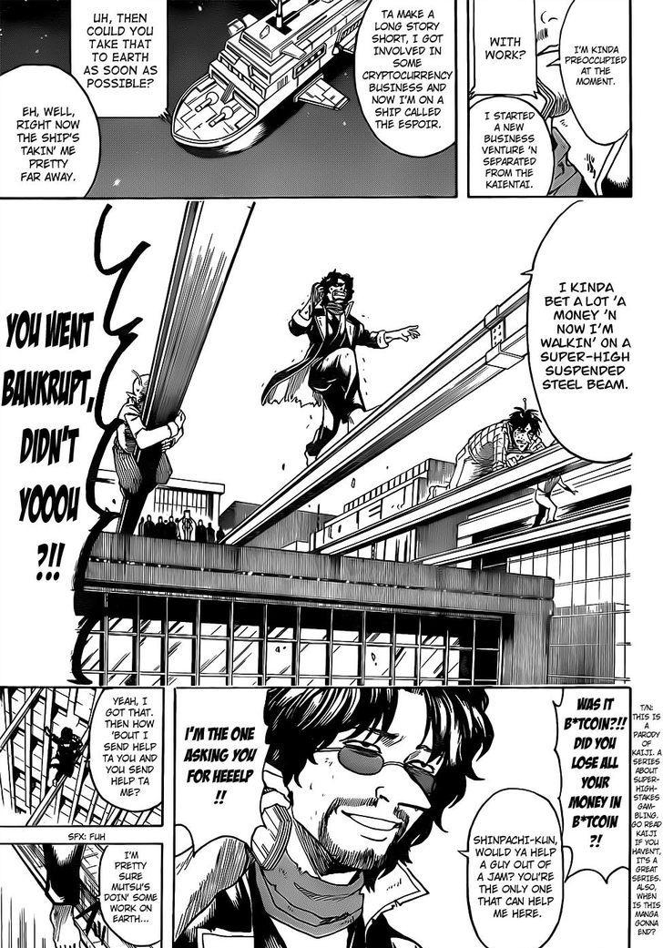 Gintama Chapter 672